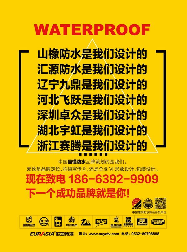 &#31435;&#21338;