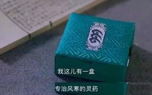&#31435;&#21338;